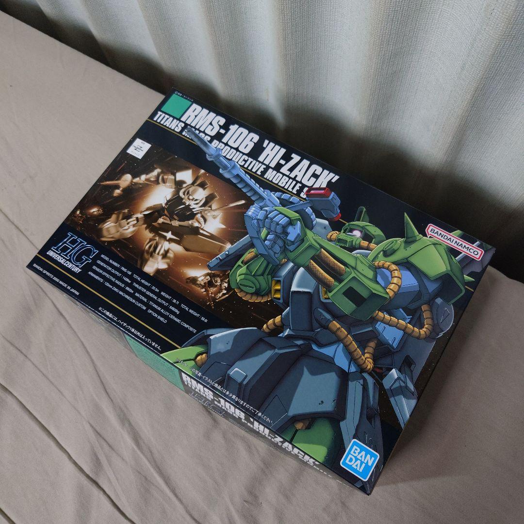 お得 HG 他 ガンプラ おまとめ10点セット