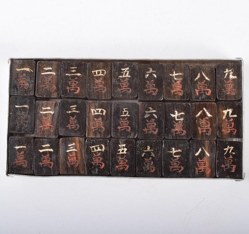 eyeknow74　中国　竹嵌縞黒檀牌背竹牌麻雀牌皮ケース付　M　8695