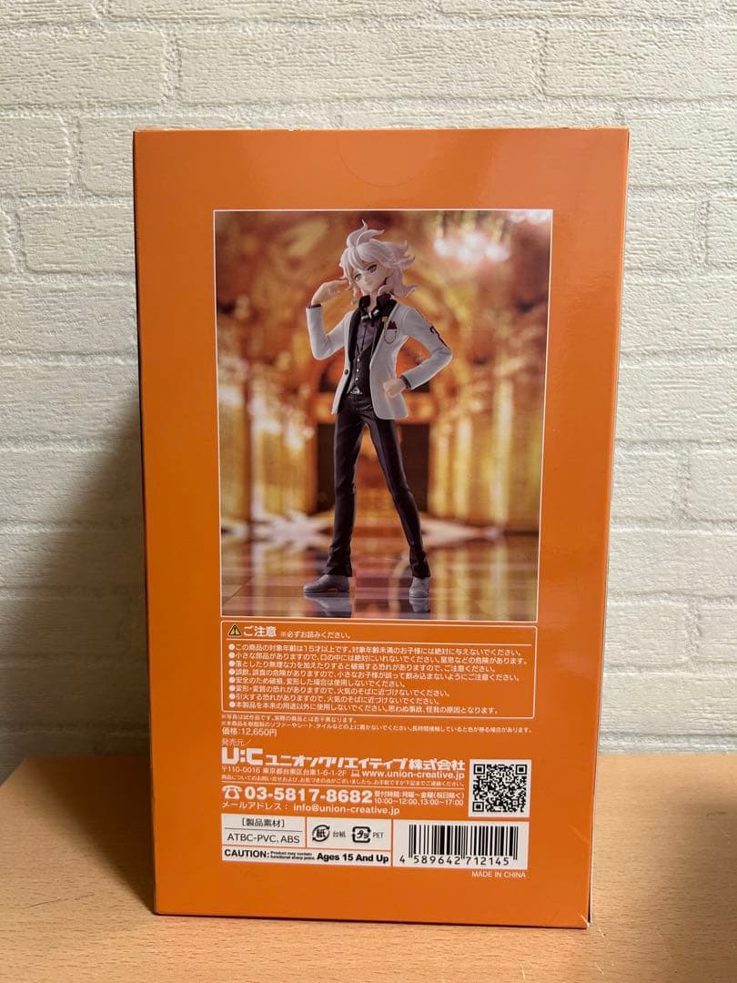 狛枝凪斗　ダンガンロンパ2 フィギュア