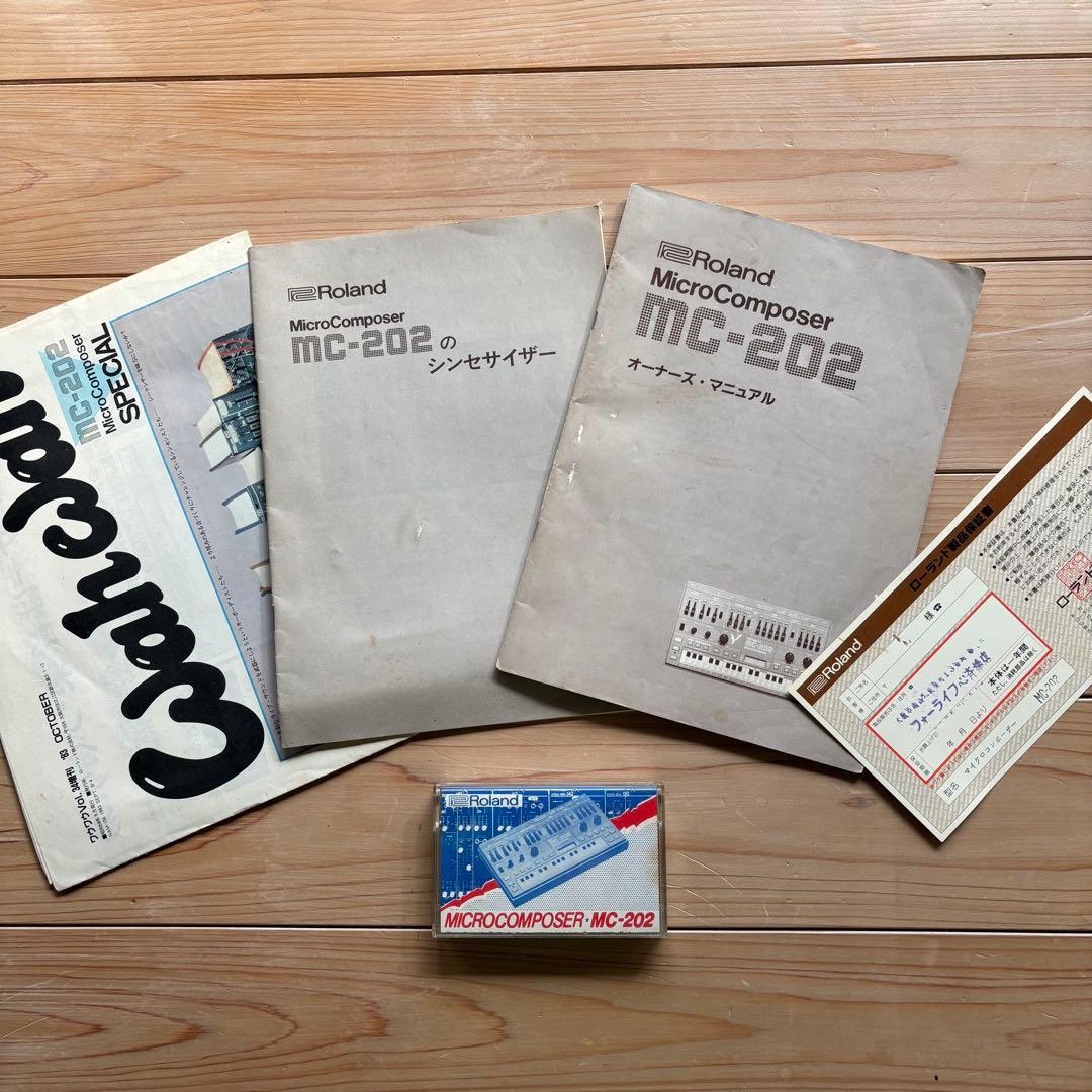 Roland MC-202 Micro Composer 取説・箱付