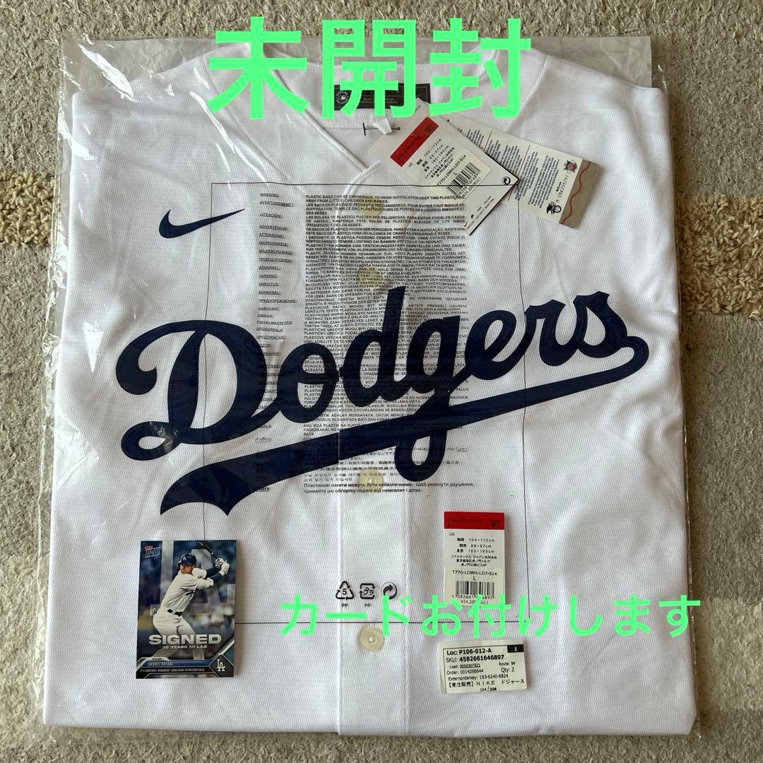 ドジャース　大谷翔平　リミテッド　ユニフォーム カード付き