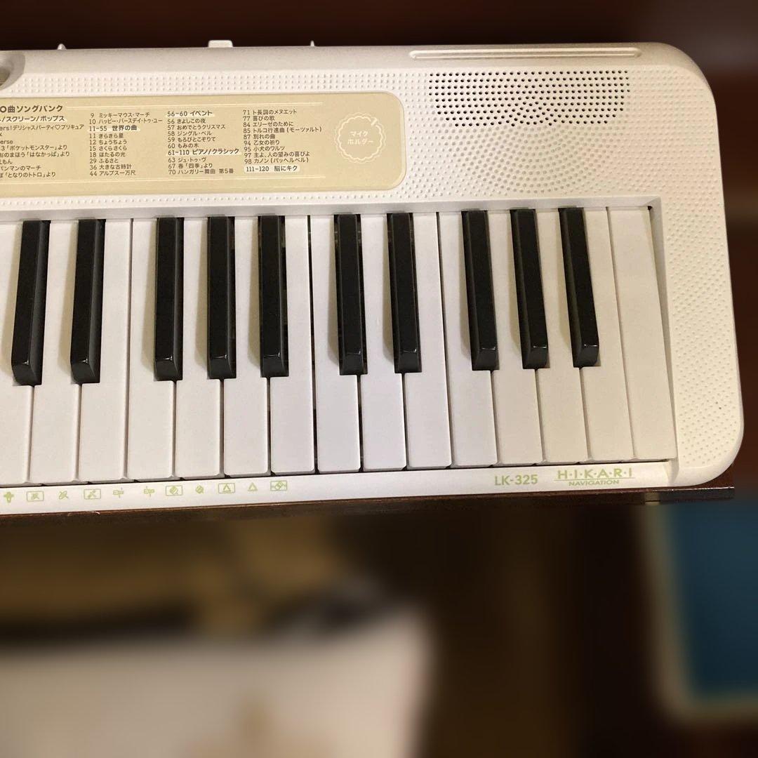 CASIO 光ナビゲーション　キーボード　LK325