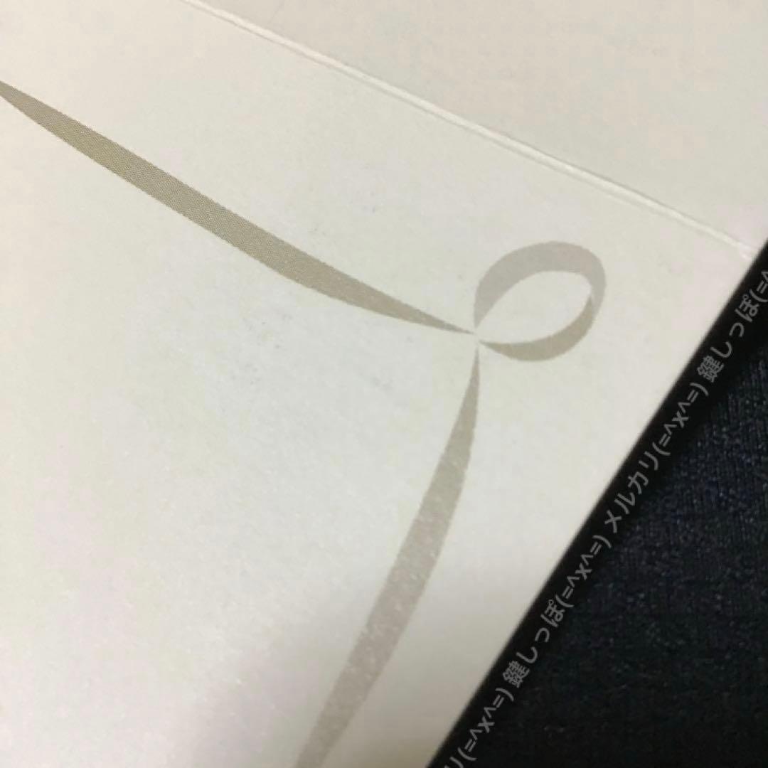 Ch 2270 Suica 使用可能 4エリア 相互利用記念 限定 記念 スイカ