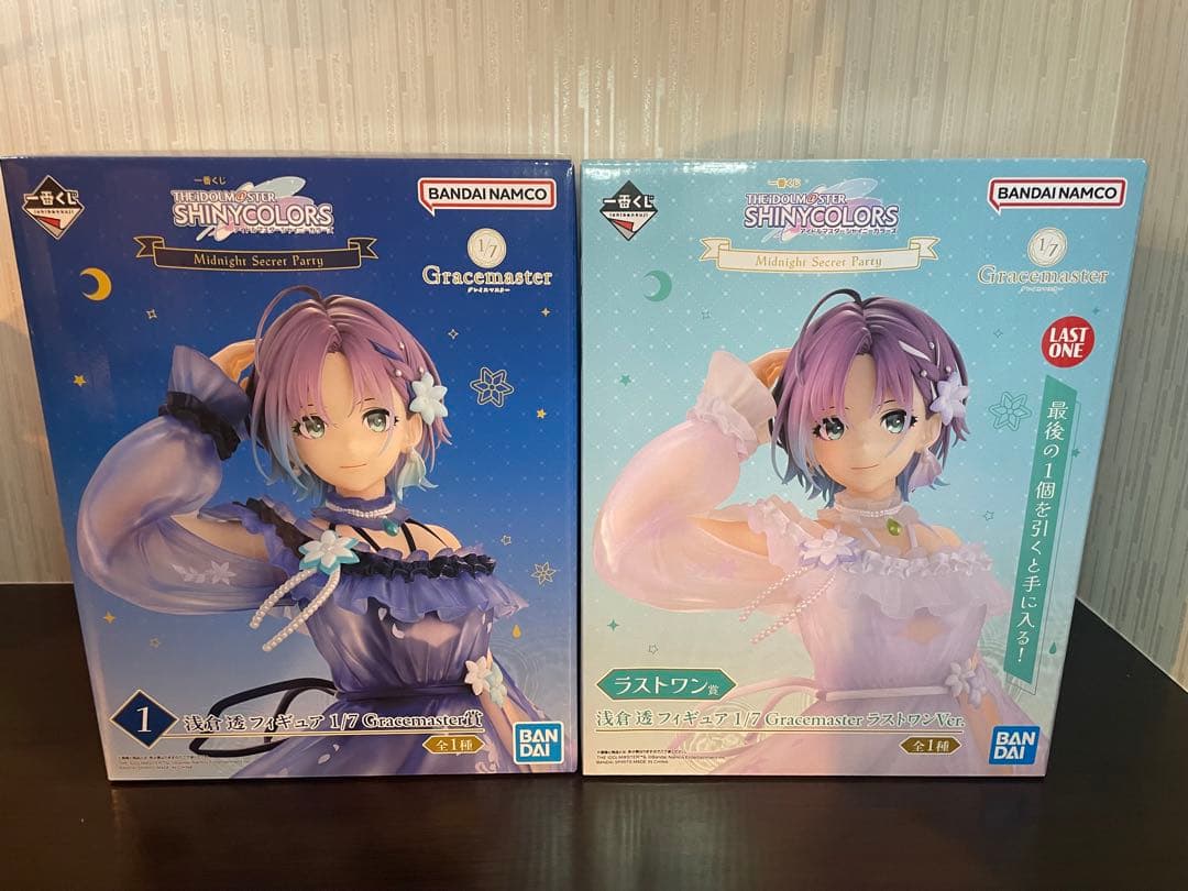 一番くじ　シャニマス　浅倉透　A賞　ラストワン賞　noctchillセット