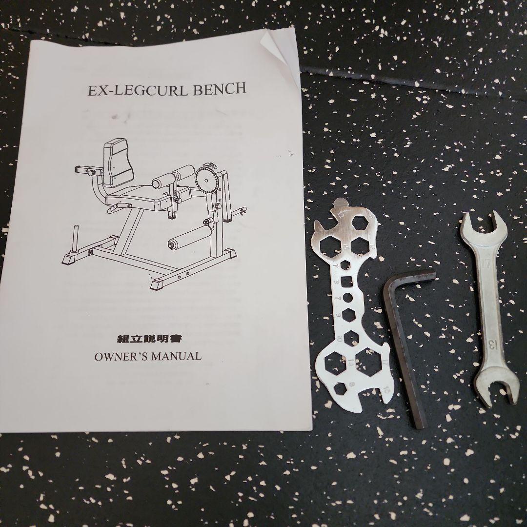 [引き取り限定] IROTEC（アイロテック）レッグエクス＆カールベンチ