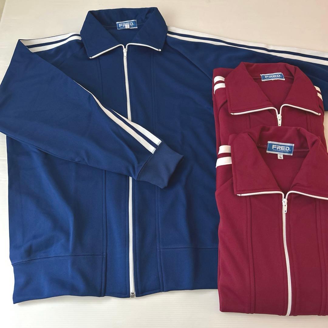 L 3枚⭐️新品 体操服 ジャージ上着 2本線 紺1枚 えんじ2枚 FRED24