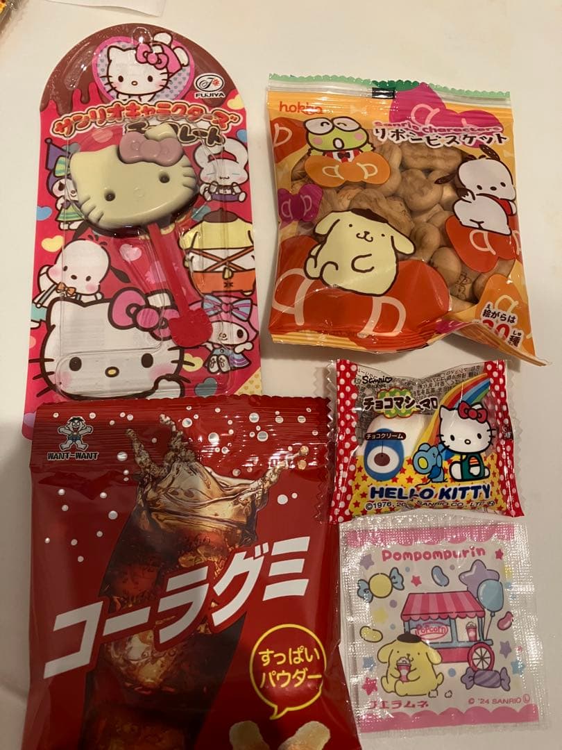 りえ様オーダー品　10束　バルーンブーケ　サンリオ　卒園　卒業