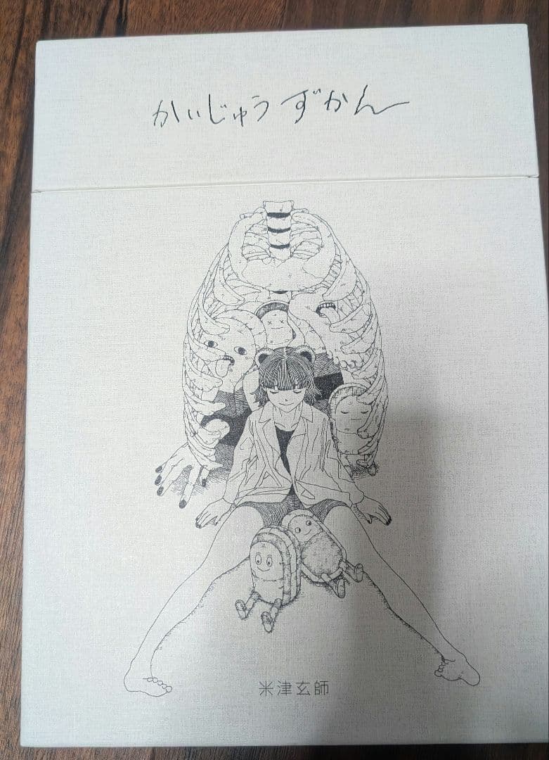 米津玄師 リィシューオールスターズ含む稀少グッズ ラババン かいじゅうずかん