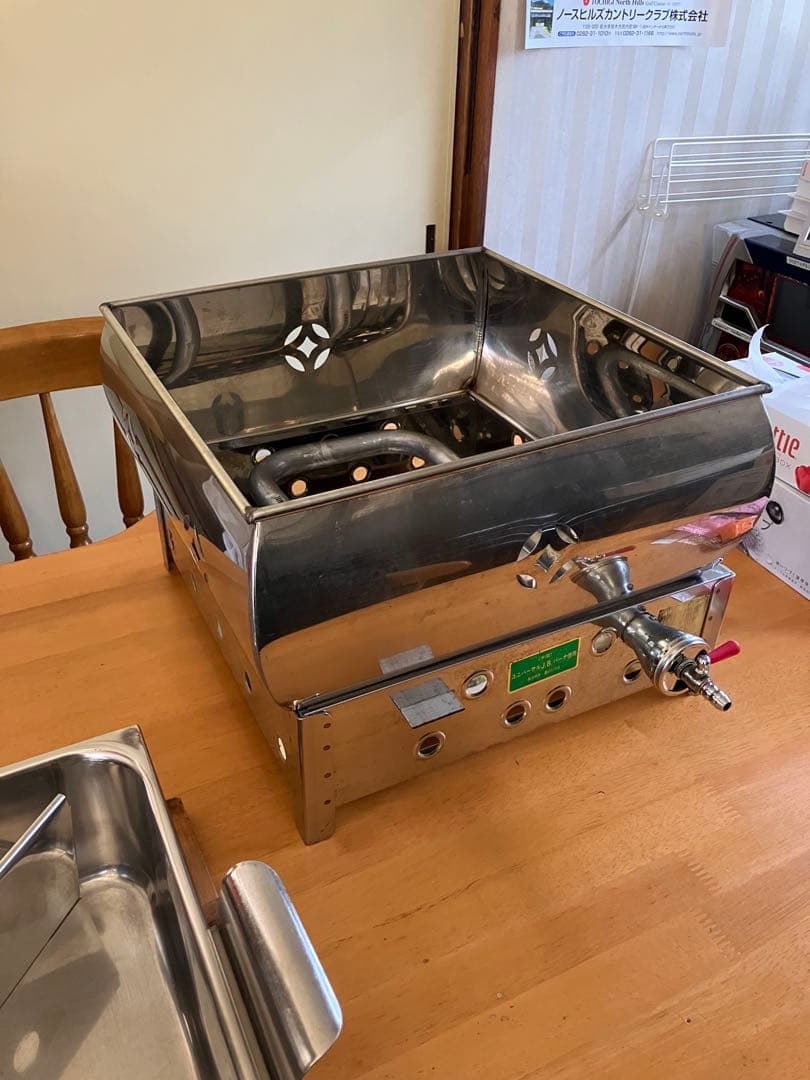 業務用おでんセット