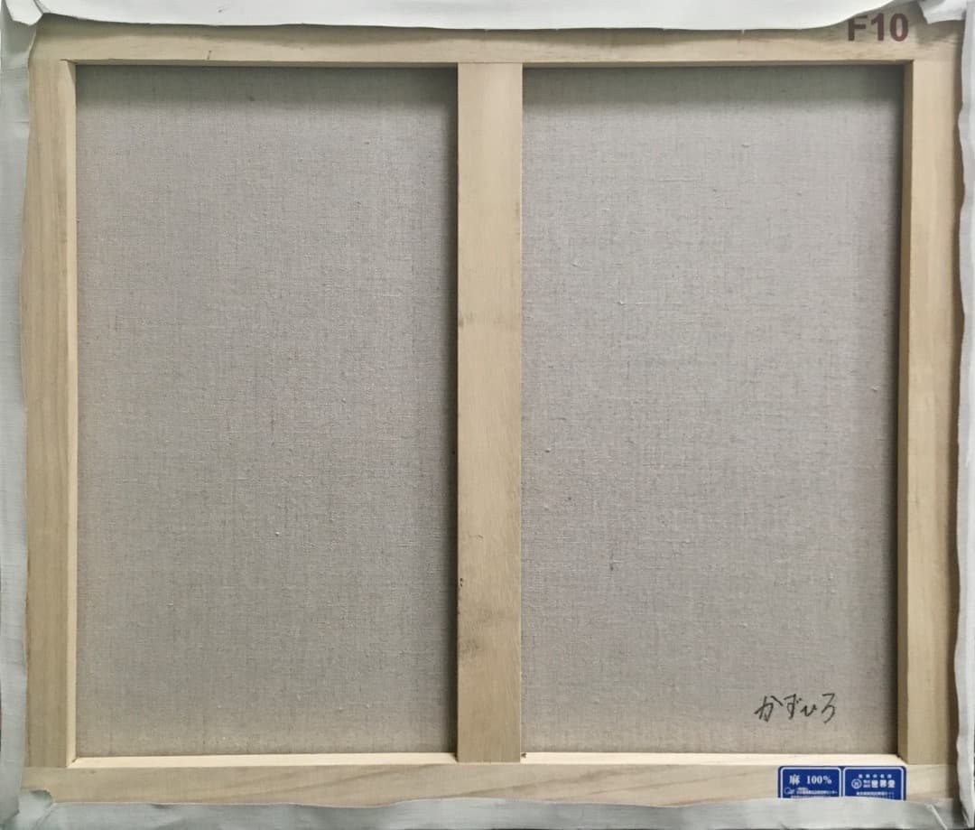 オリジナル絵画作品《看板のある風景》