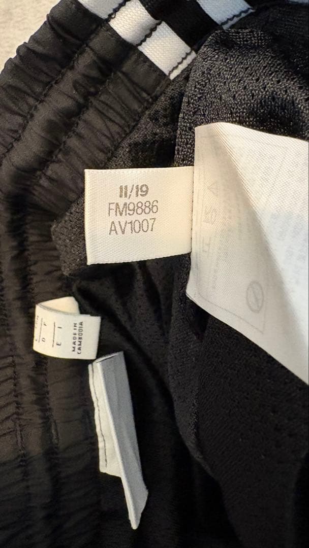 adidas originals セットアップ ED6092 FM9886