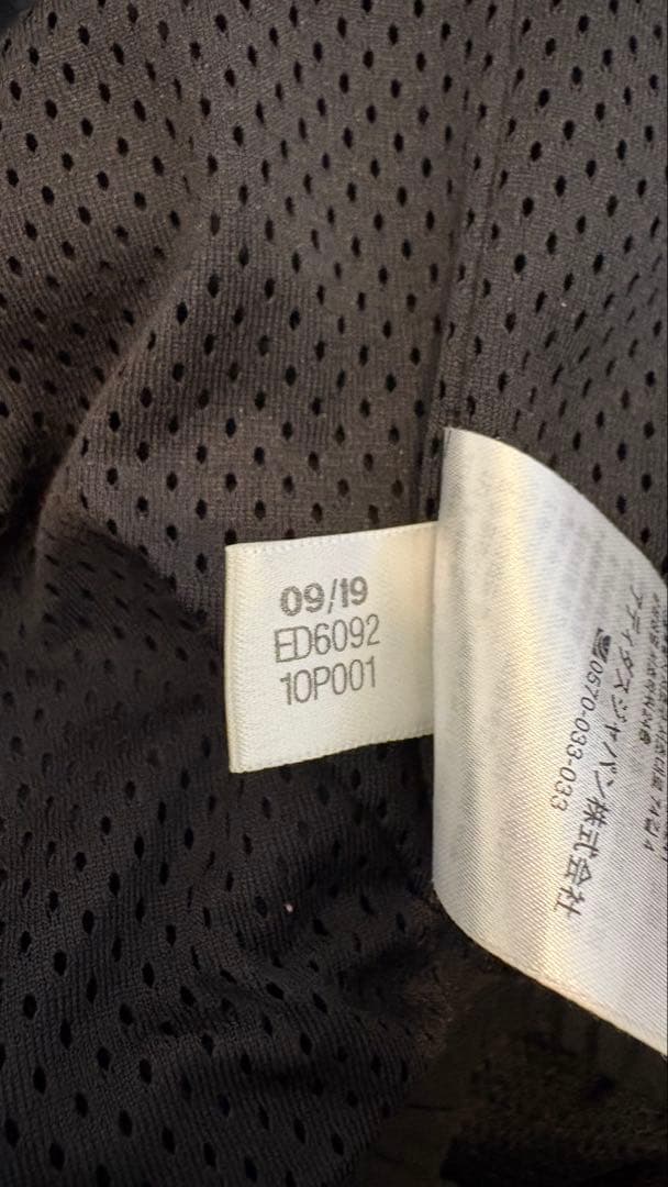 adidas originals セットアップ ED6092 FM9886