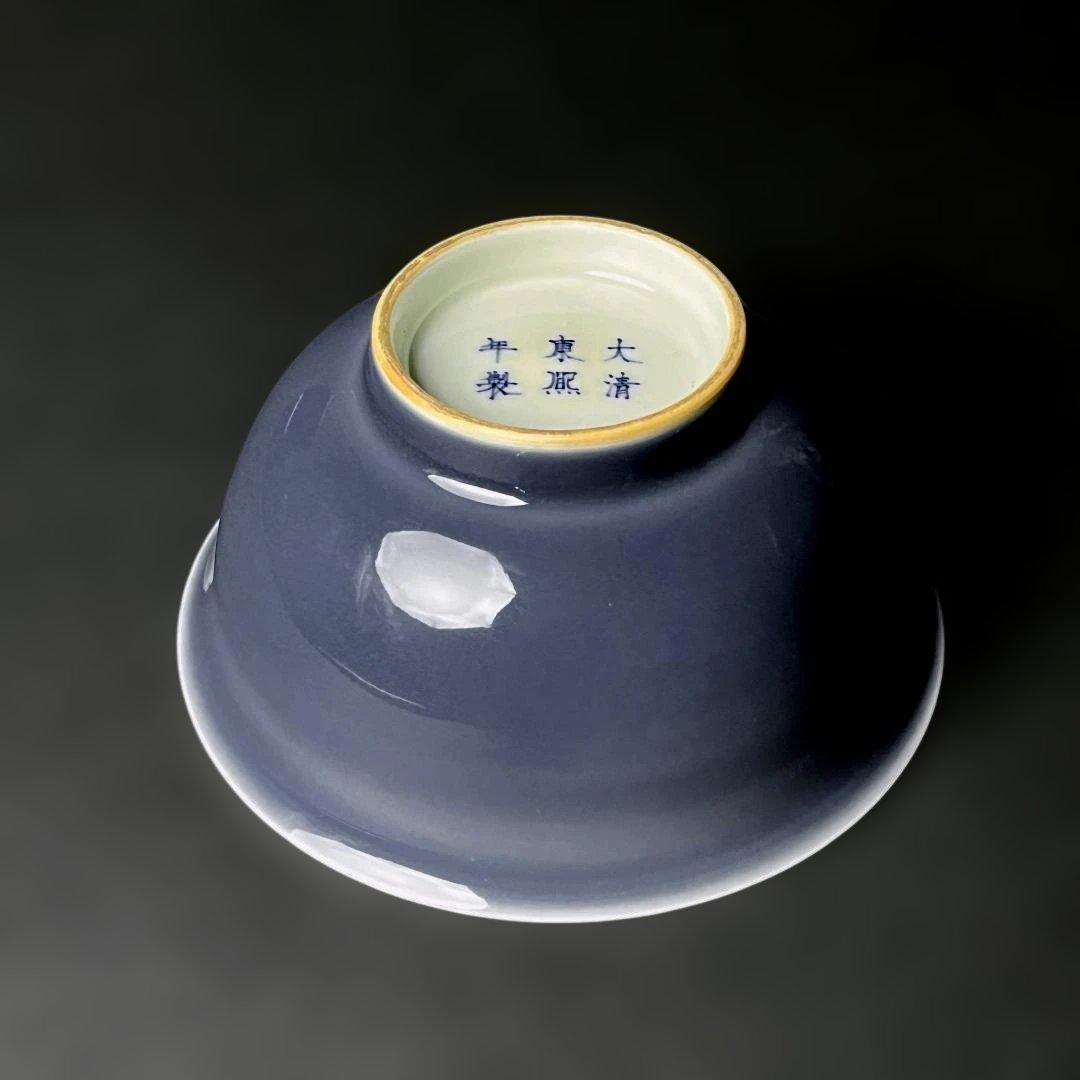 唐物 天藍釉碗 大清康煕年製 款 中国古美術 古玩 SH91