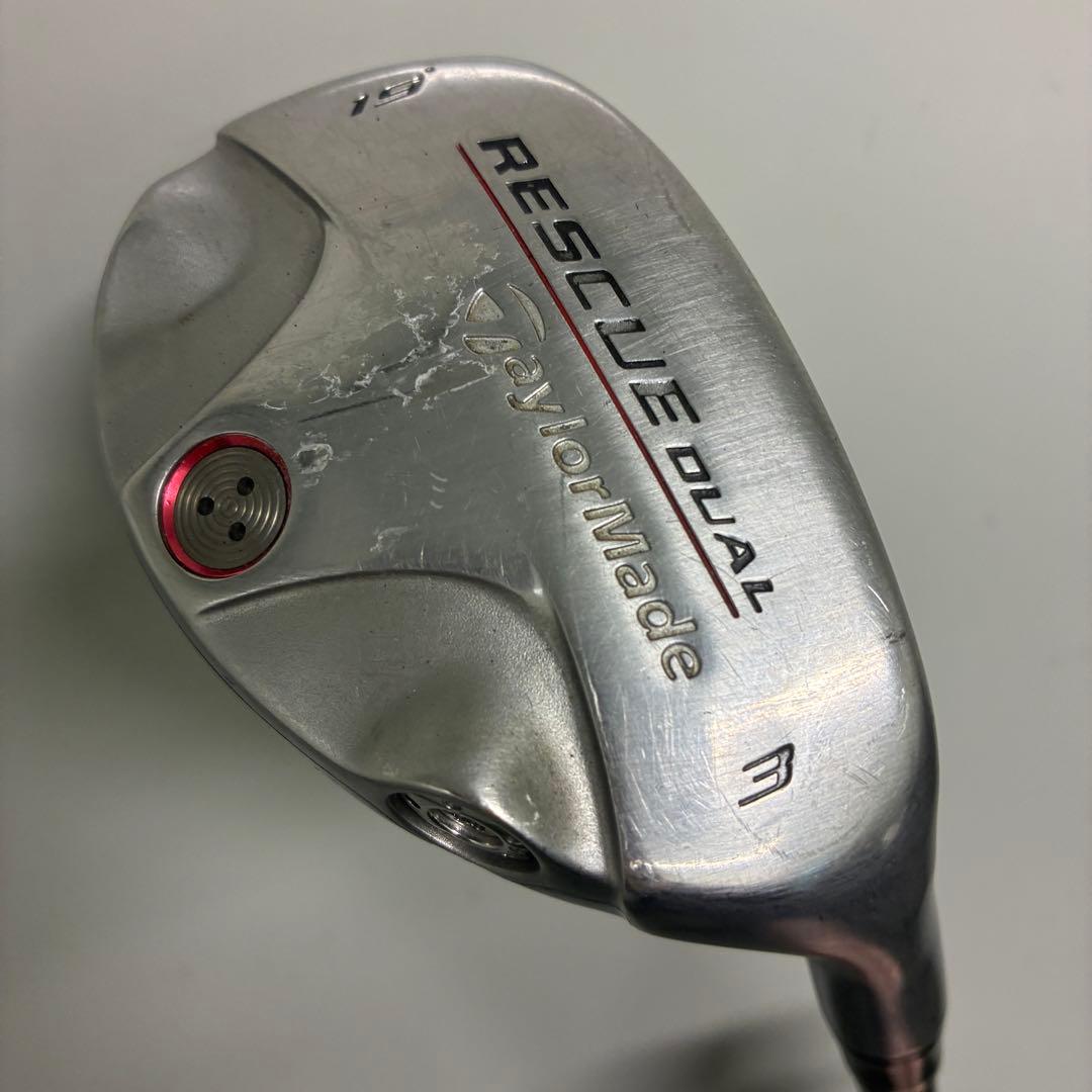 メンズゴルフクラブセット　【TaylorMade】【JPX】【ブリヂストン】