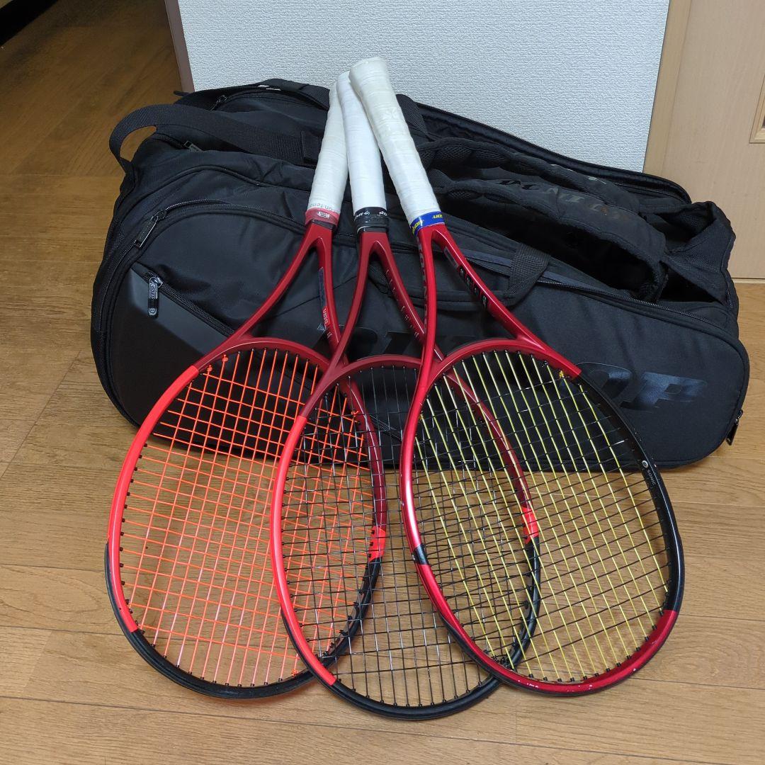 DUNLOP CX200 ラケット 3本セット バッグ付き