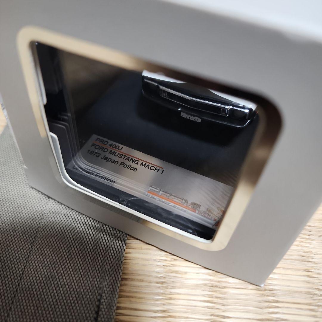 1/43 トミカプレミアムRS プレミアムX トミカリミテッドヴィンテージセット