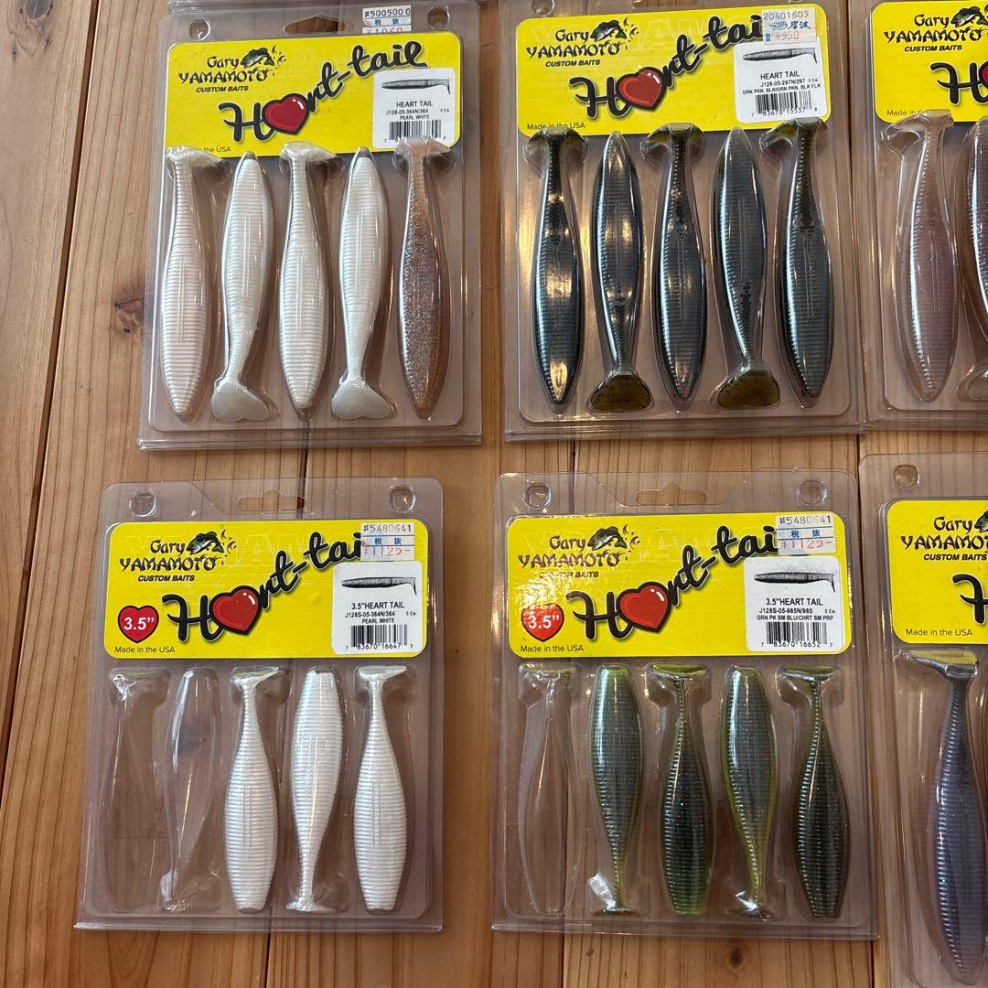 ハートテール 54本セット