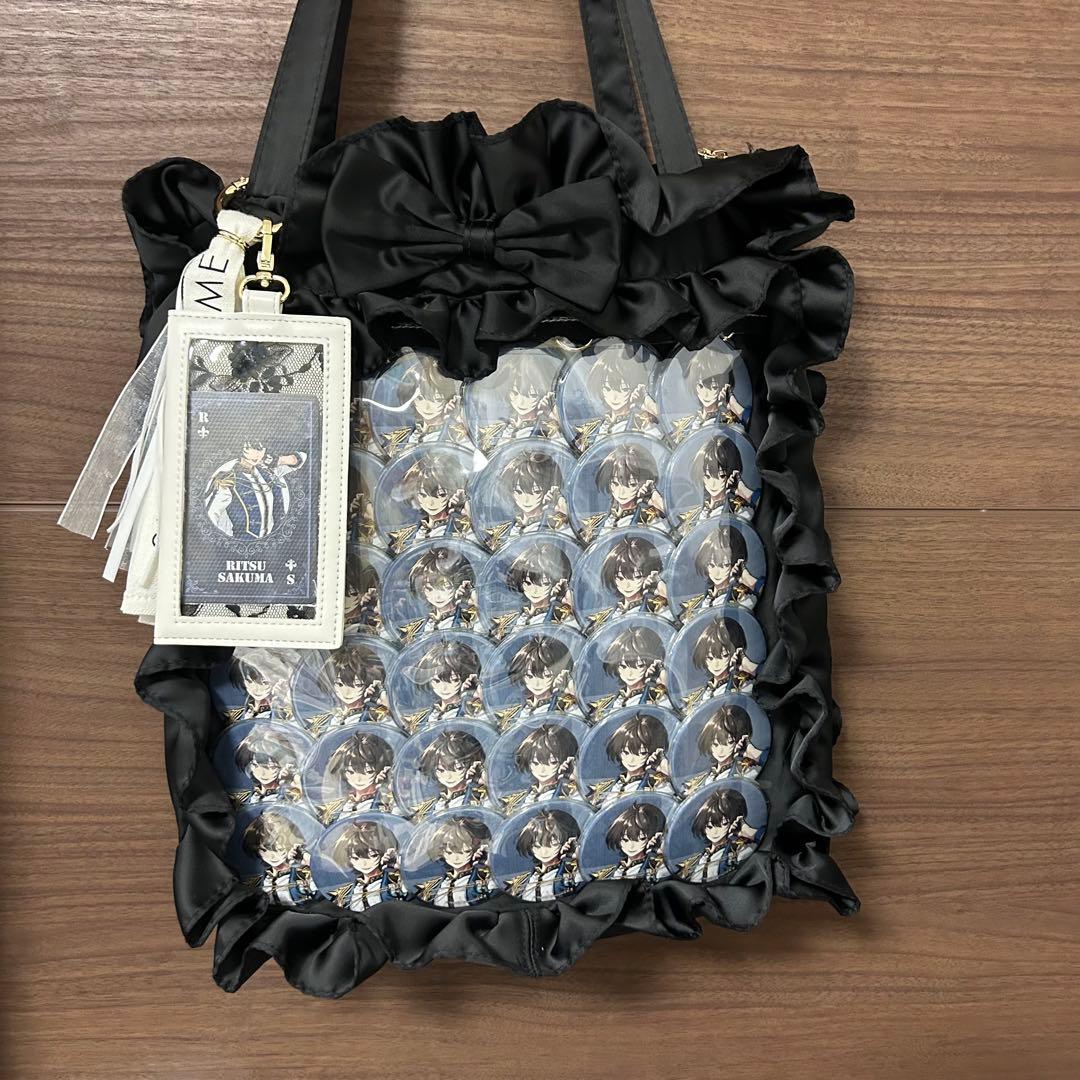 あんスタ　朔間凛月　まとめ売り