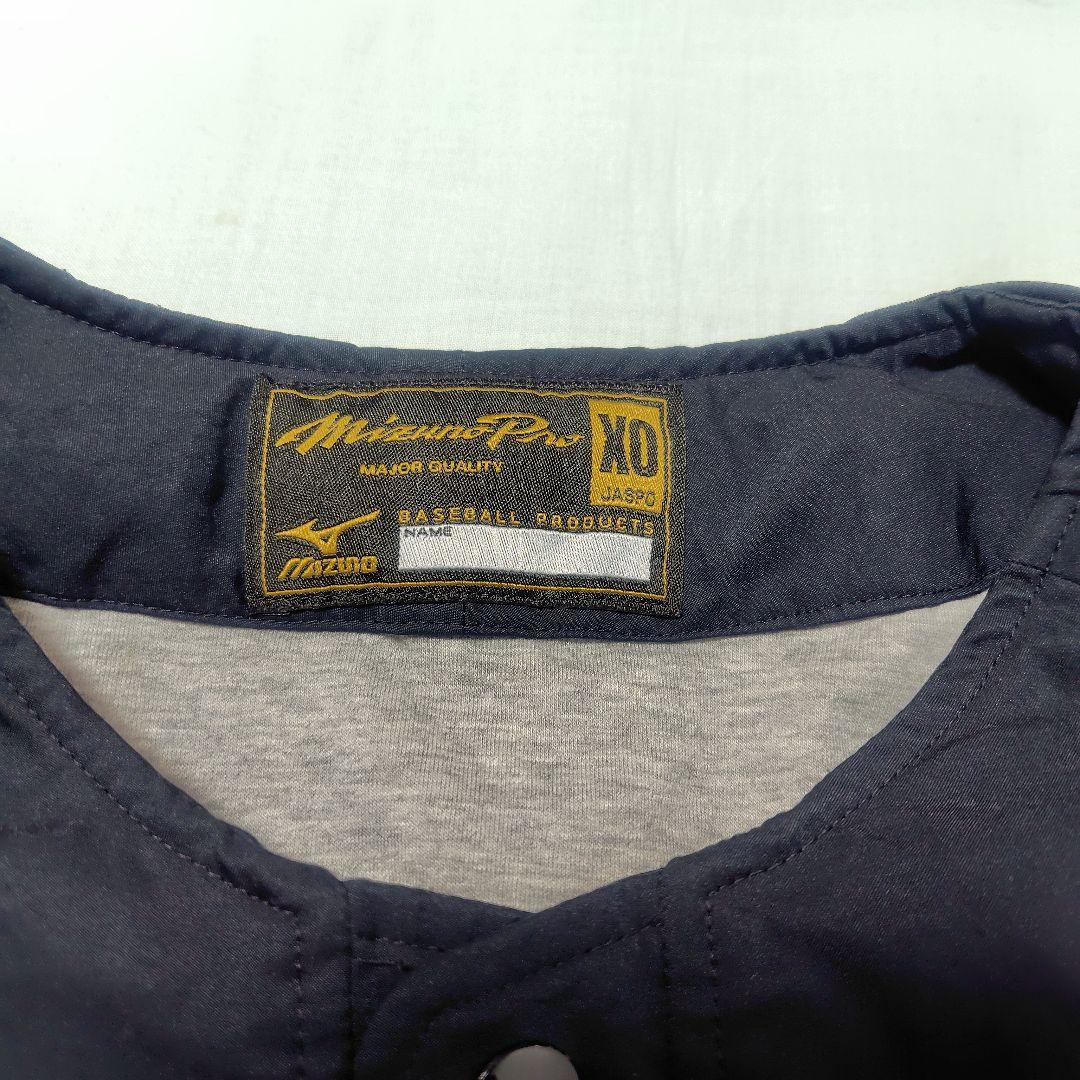 A*e様 ミズノプロ　ソフトバンクホークス　支給品ゲーマージャケット　背番号16