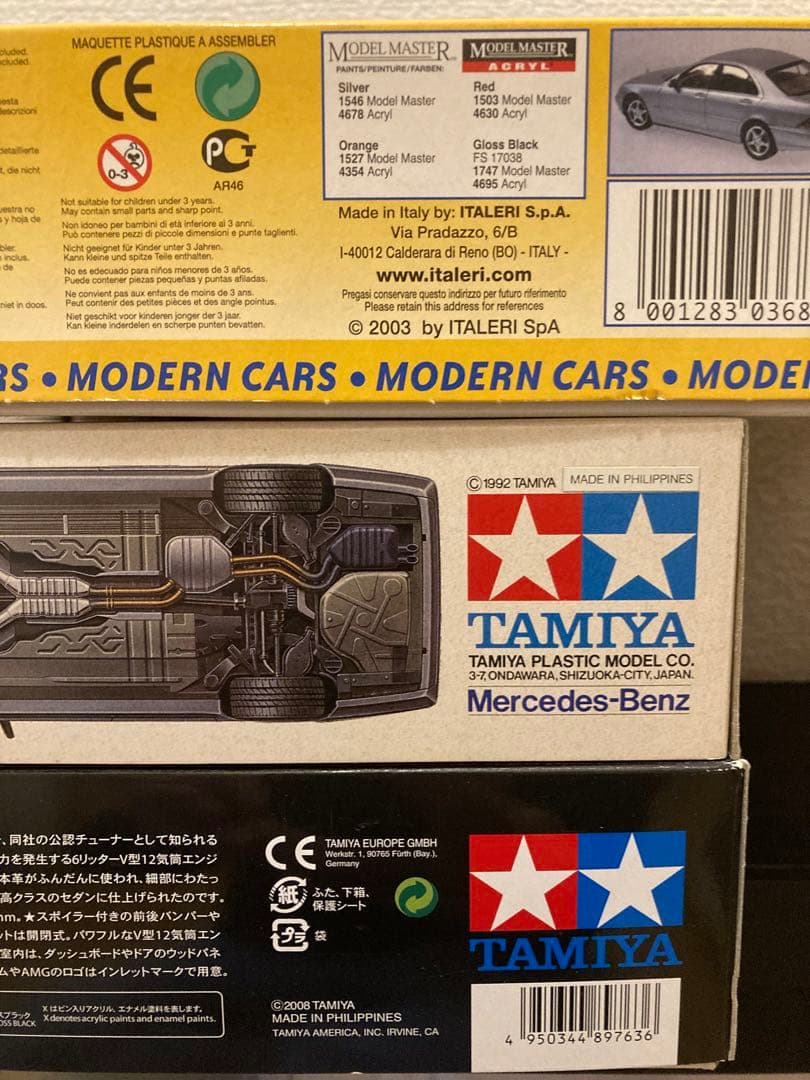 タミヤ　イタレリ　メルセデス・ベンツ プラモデルセット