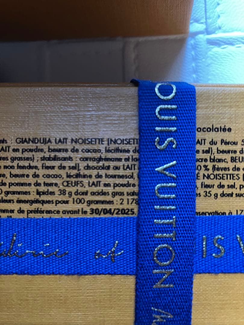 【パリ限定】Louis Vuitton チョコレート バレンタイン