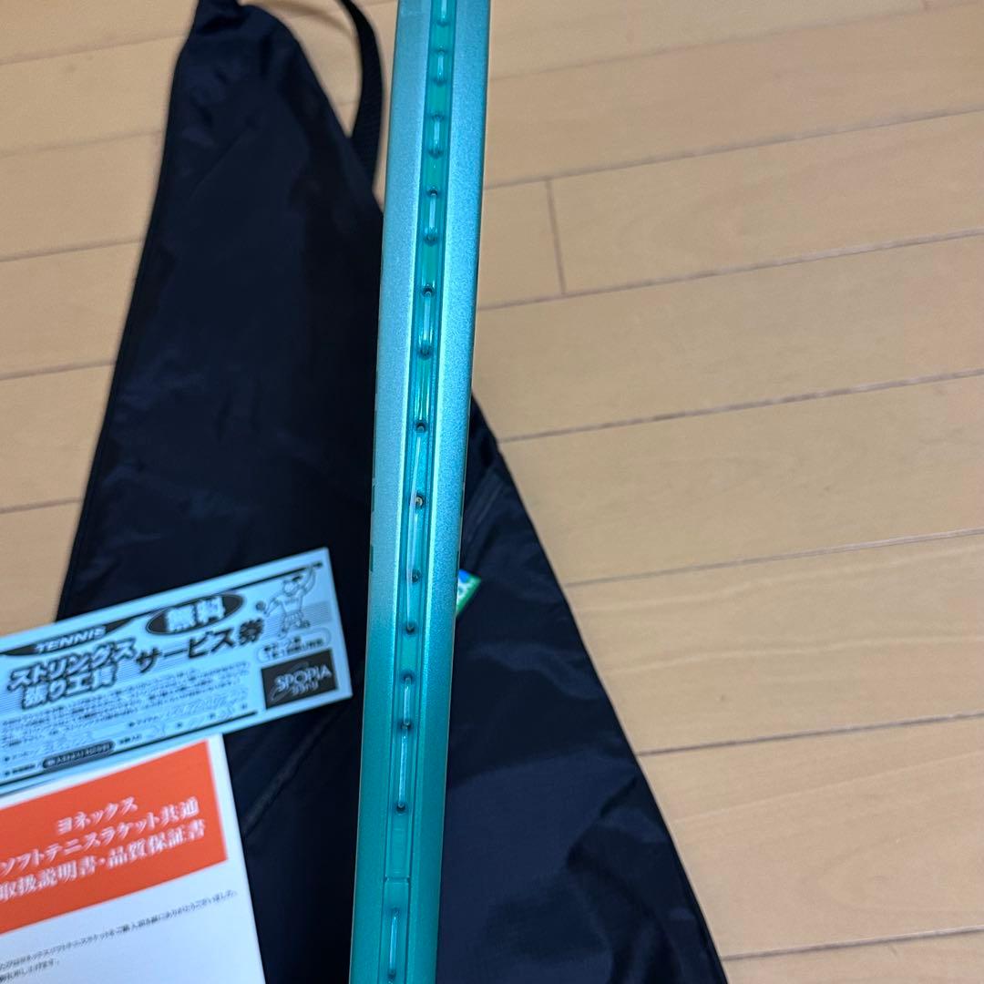 【笑様】YONEX 02ボルトレイジ7S UL1 値下げ交渉⭕️