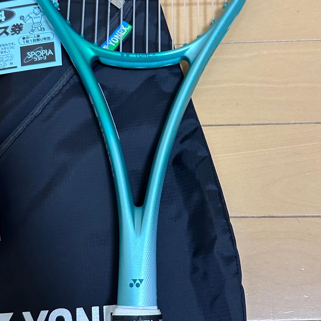 【笑様】YONEX 02ボルトレイジ7S UL1 値下げ交渉⭕️
