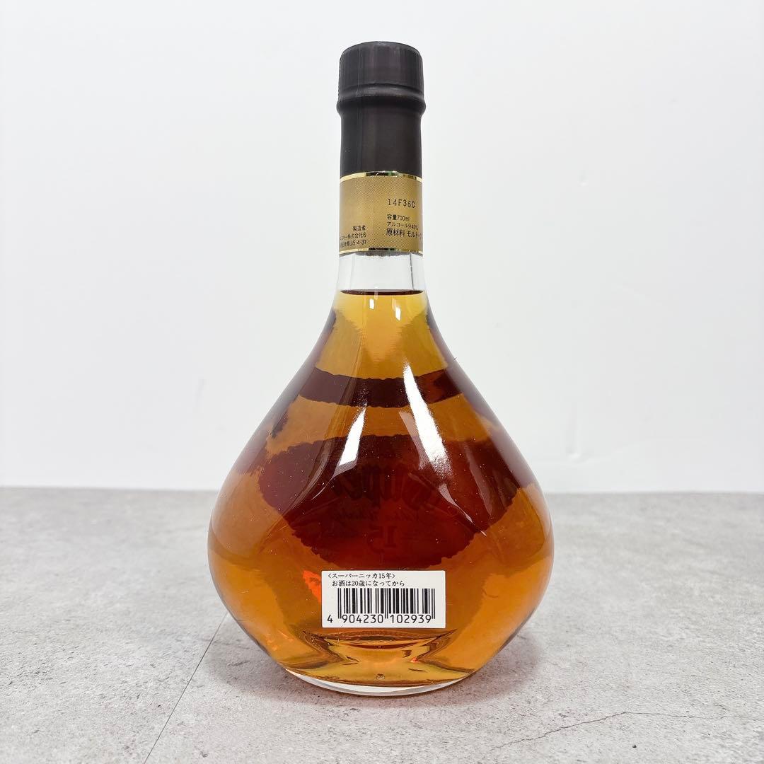 新品未開封 スーパーニッカ15年 NIKKA WHISKY 終売品 古酒