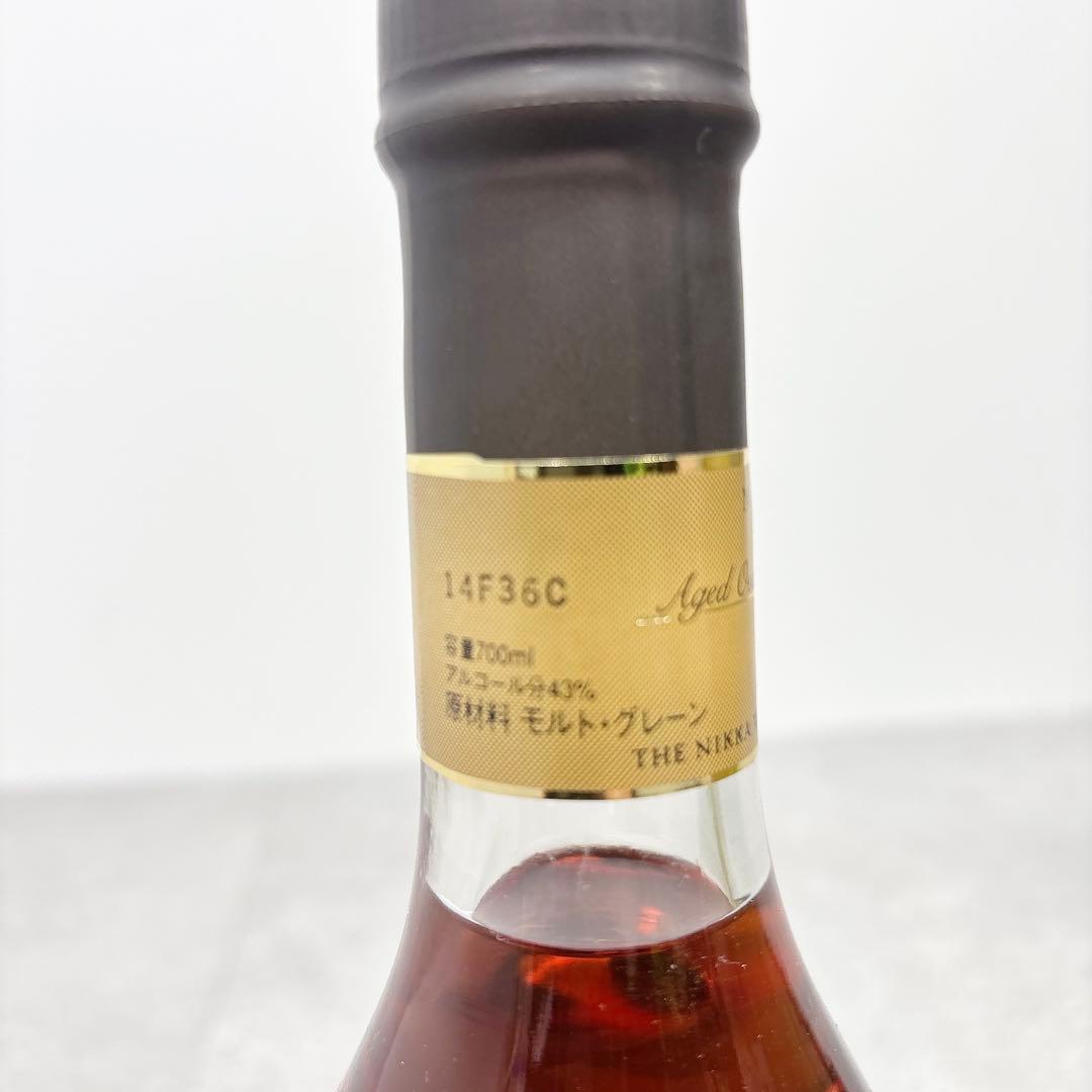 新品未開封 スーパーニッカ15年 NIKKA WHISKY 終売品 古酒