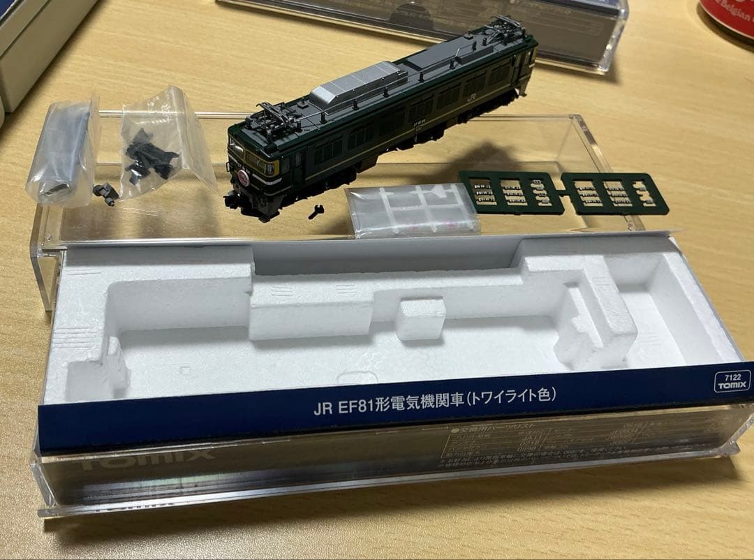 TOMIX 24系トワイライトエクスプレス EF81 EF65セット販売