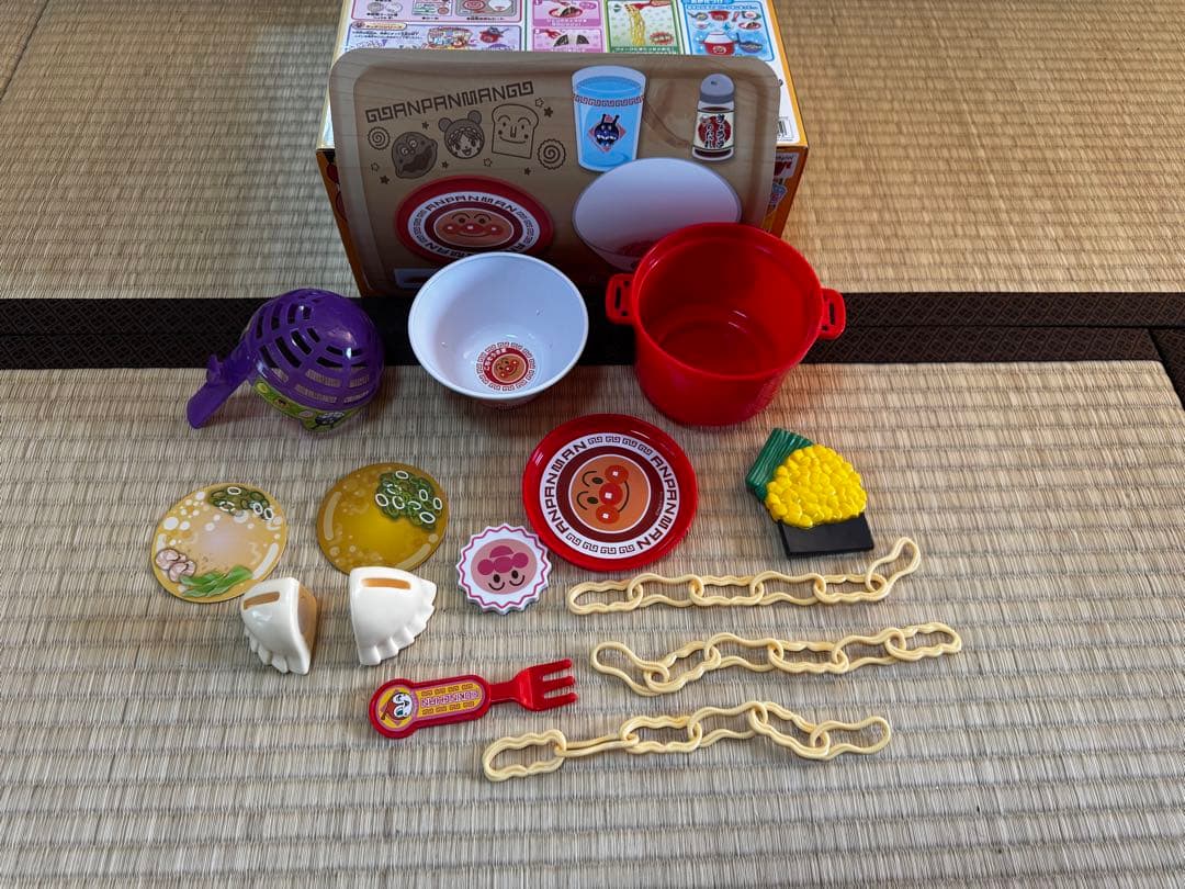 おもちゃのまとめ