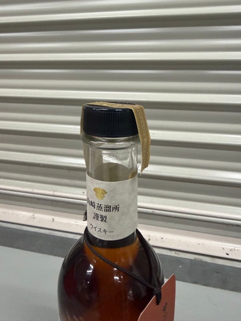 サントリー 樽出原酒 箱入り
