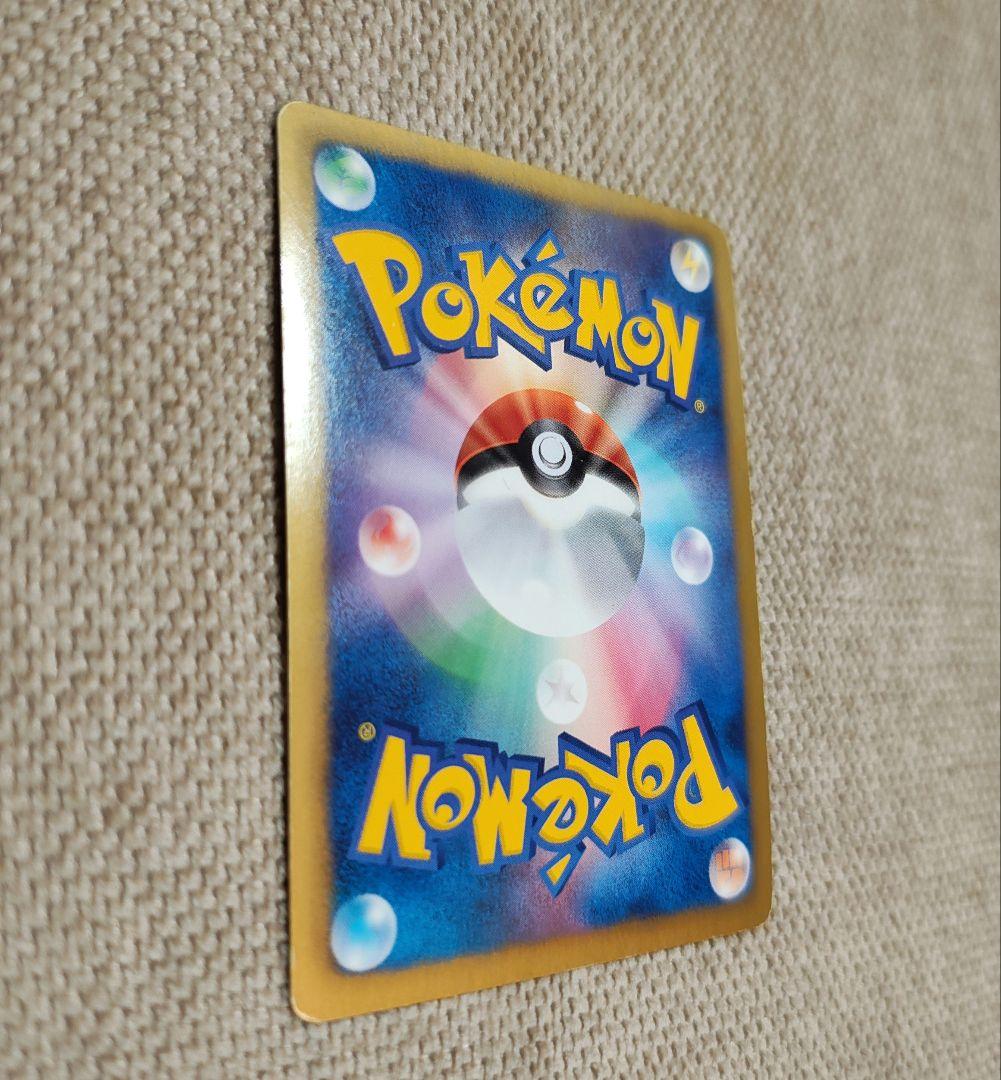 レシラム EX PROMO BW-Pプロモカード 158/BW-P