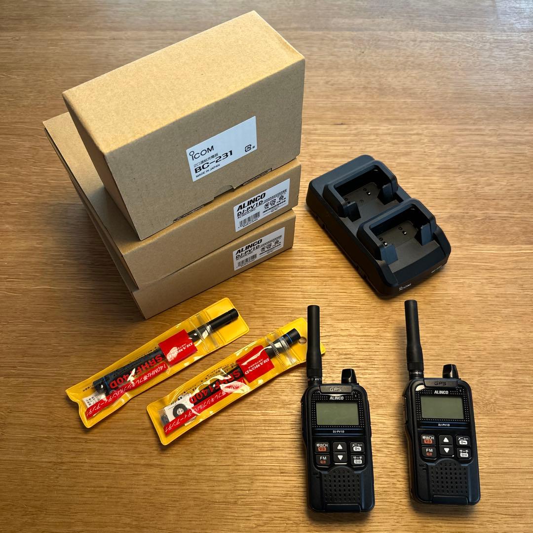 [美品]デジタルコミュニティ無線⭐︎ALINCO DJ-PV10 2台セット