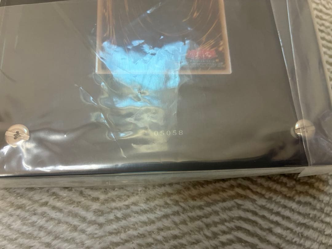 ブラックマジシャン　ステンレス　限定10,000個/シリアルNo入