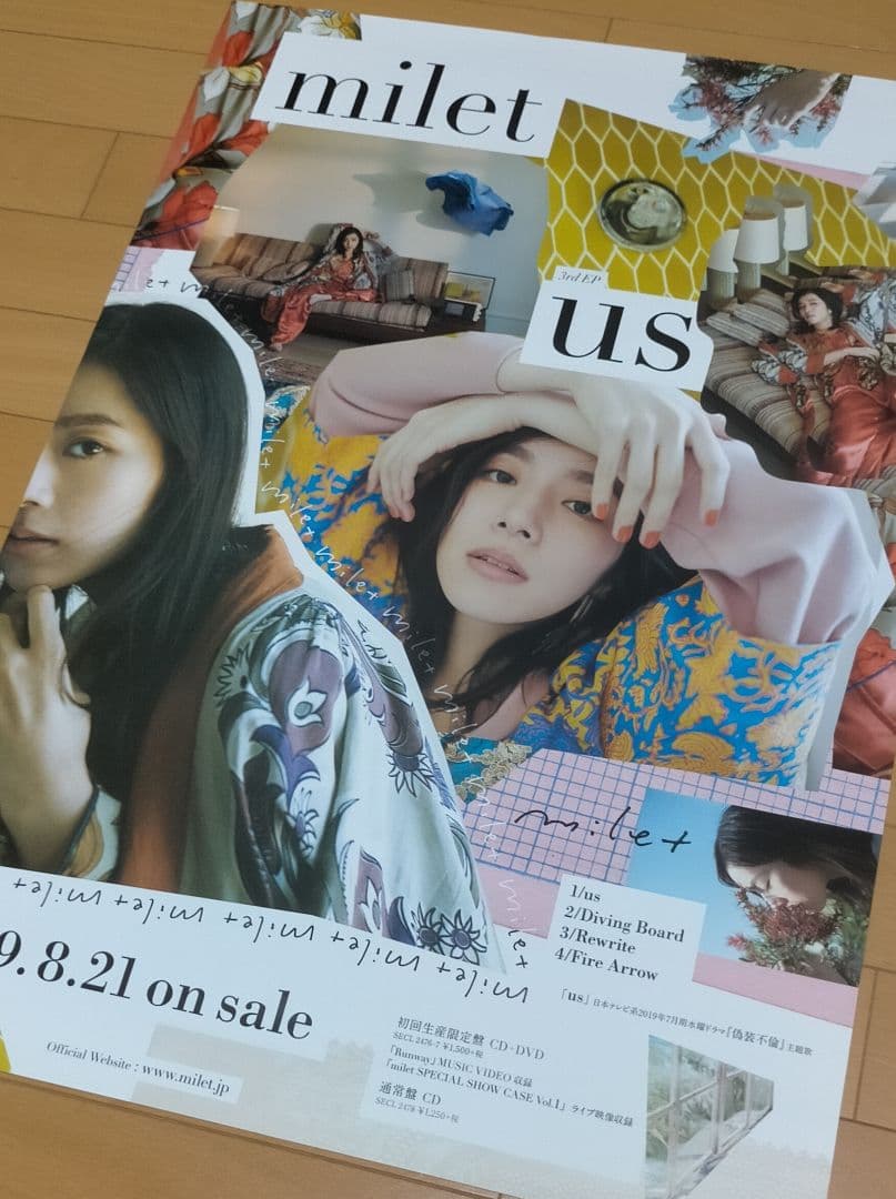 milet ミレイ US B2ポスター 【美品】