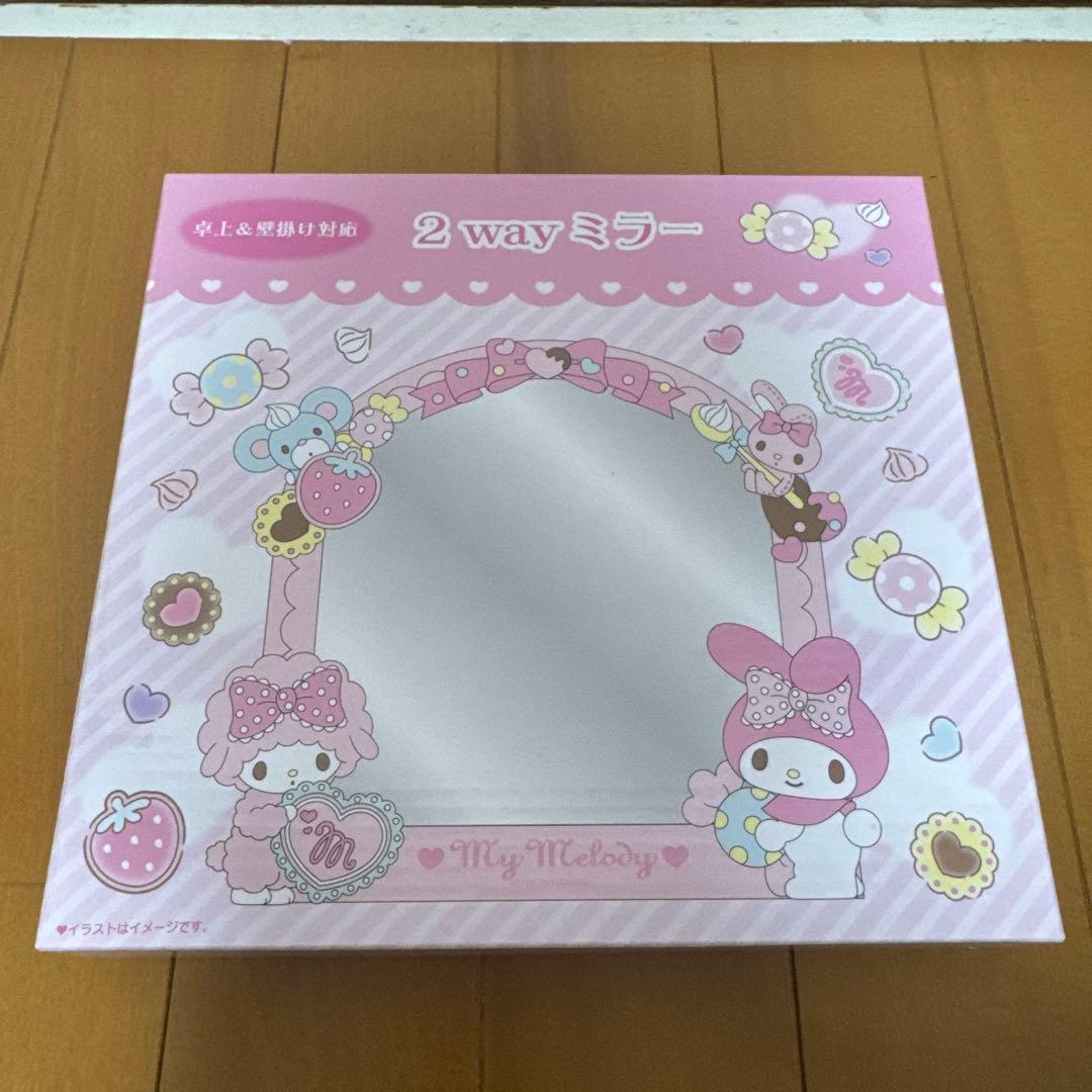 【 サンリオ 】Sanrio マイメロディ マイメロ 2wayミラー 激レア