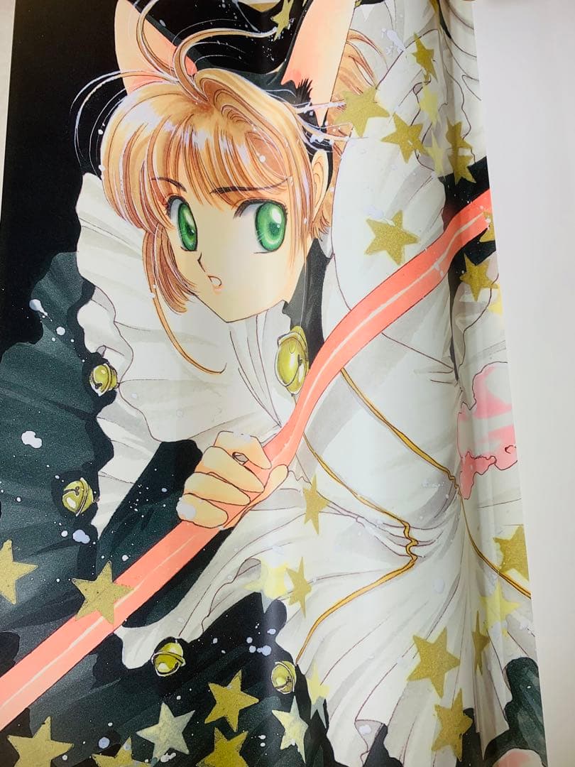 CLAMP カードキャプターさくら　巨大　原画　ポスター2枚セット1998