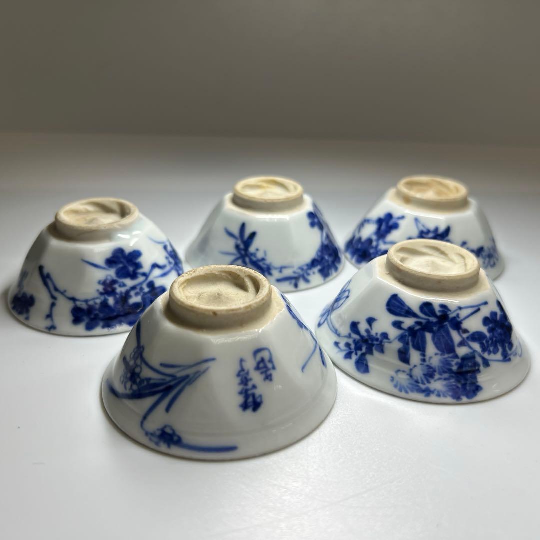 専用　楽亭造　染付煎茶碗5客　口径約6.7㎝　東Y8-0109☆2Fトカサ