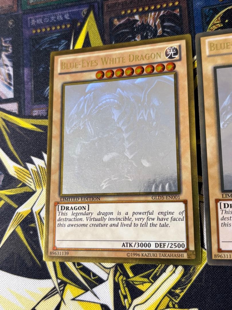 遊戯王 青眼の白龍 英語版 ゴーストゴールド ホログラフィック 3枚 GLD5