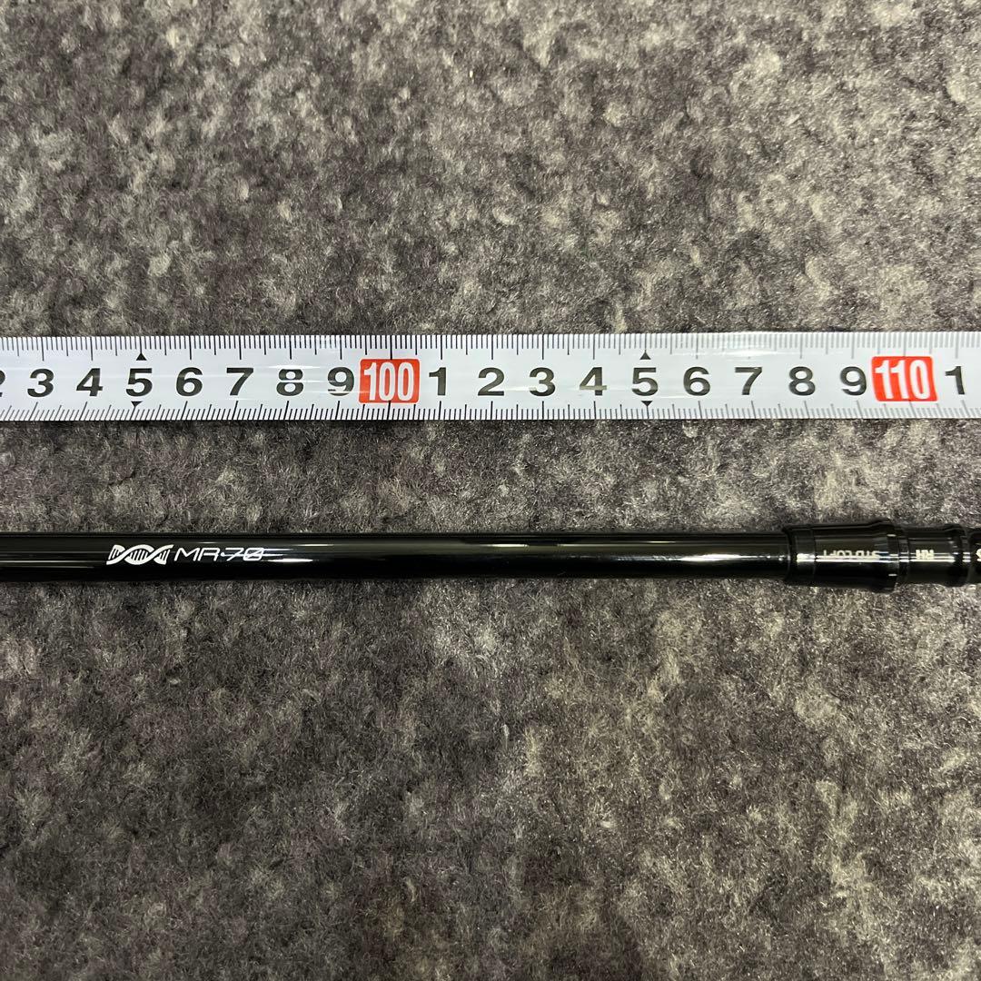 テーラースリーブ　　カイリ60S MR70