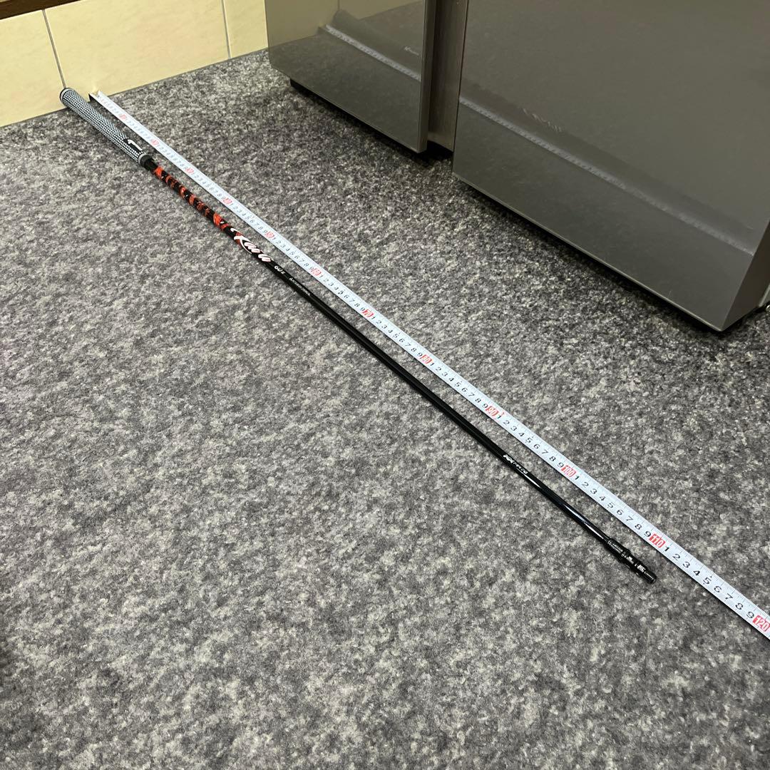 テーラースリーブ　　カイリ60S MR70