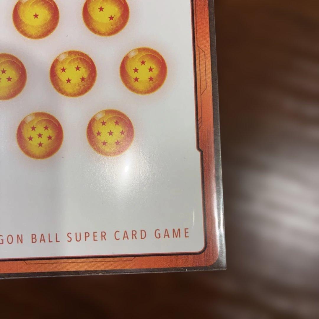 ドラゴンボール　マンガブースター02 エナジーマーカー e-90
