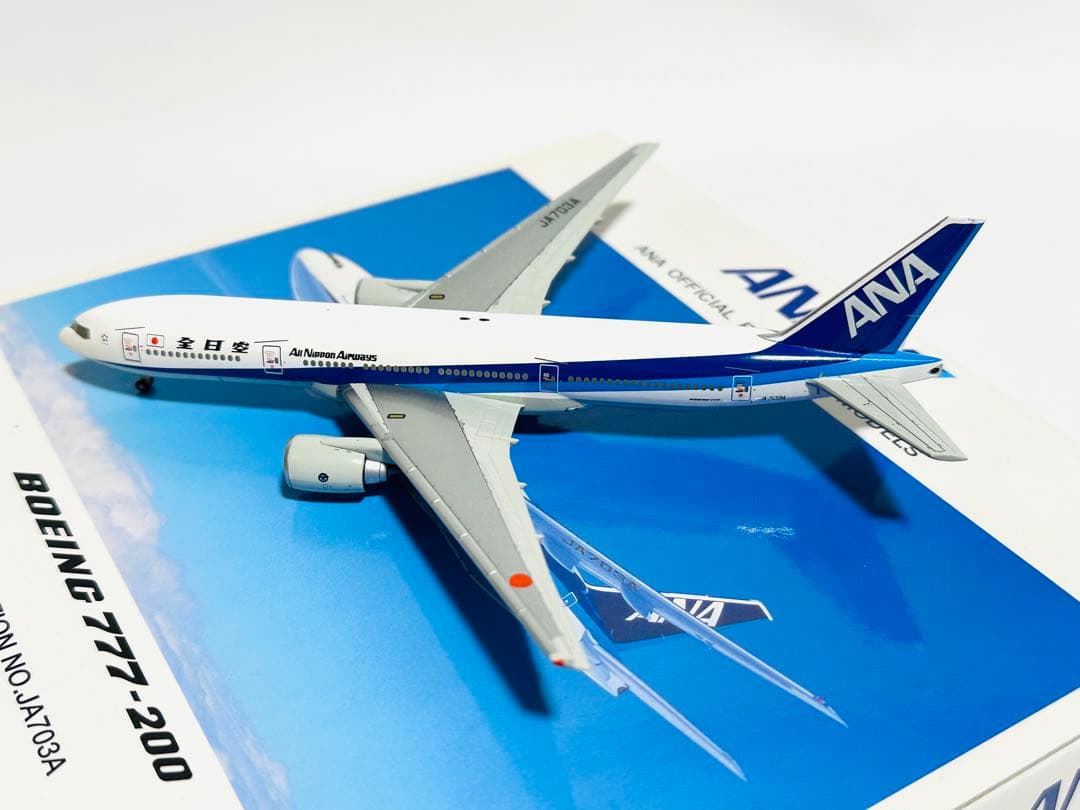 1/400 ANA 777-200 全日空商事 NH40023