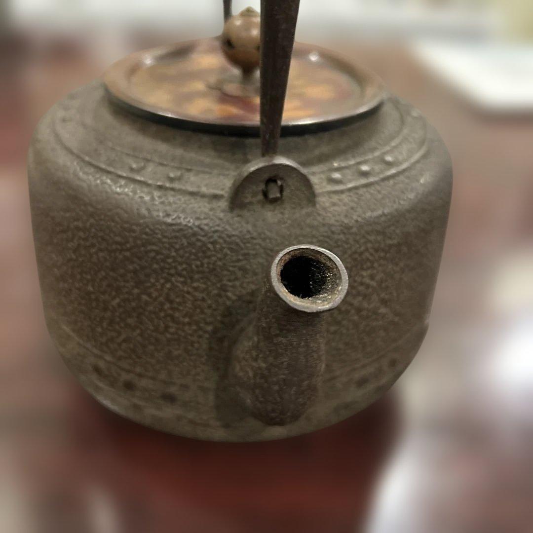 南部鉄器 鉄瓶 急須 伝統工芸 茶道具 ヴィンテージ 茶器 レトロ