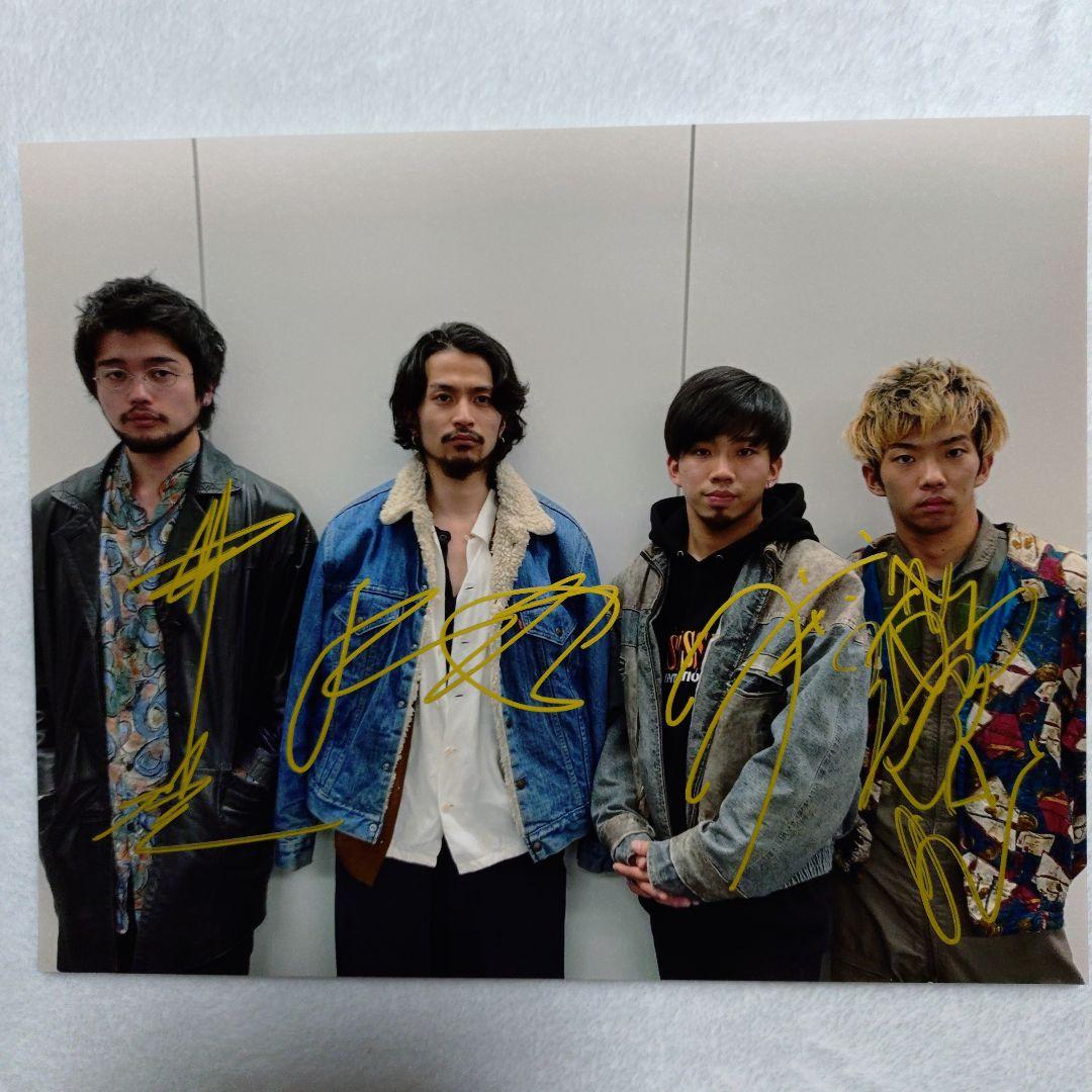 King Gnu 直筆サイン 当選通知書付き