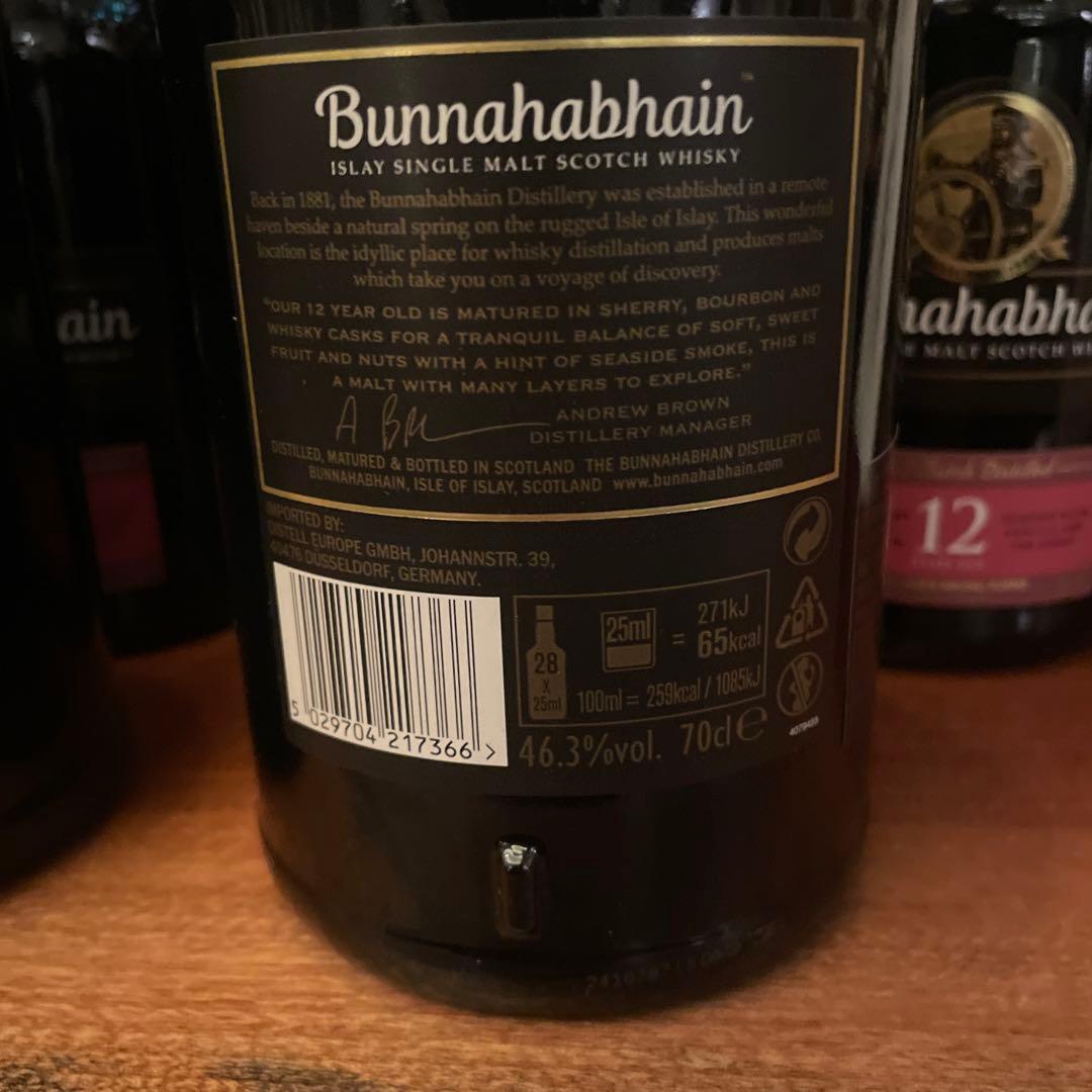 Bunnahabhain 正規品 12年 6本セット