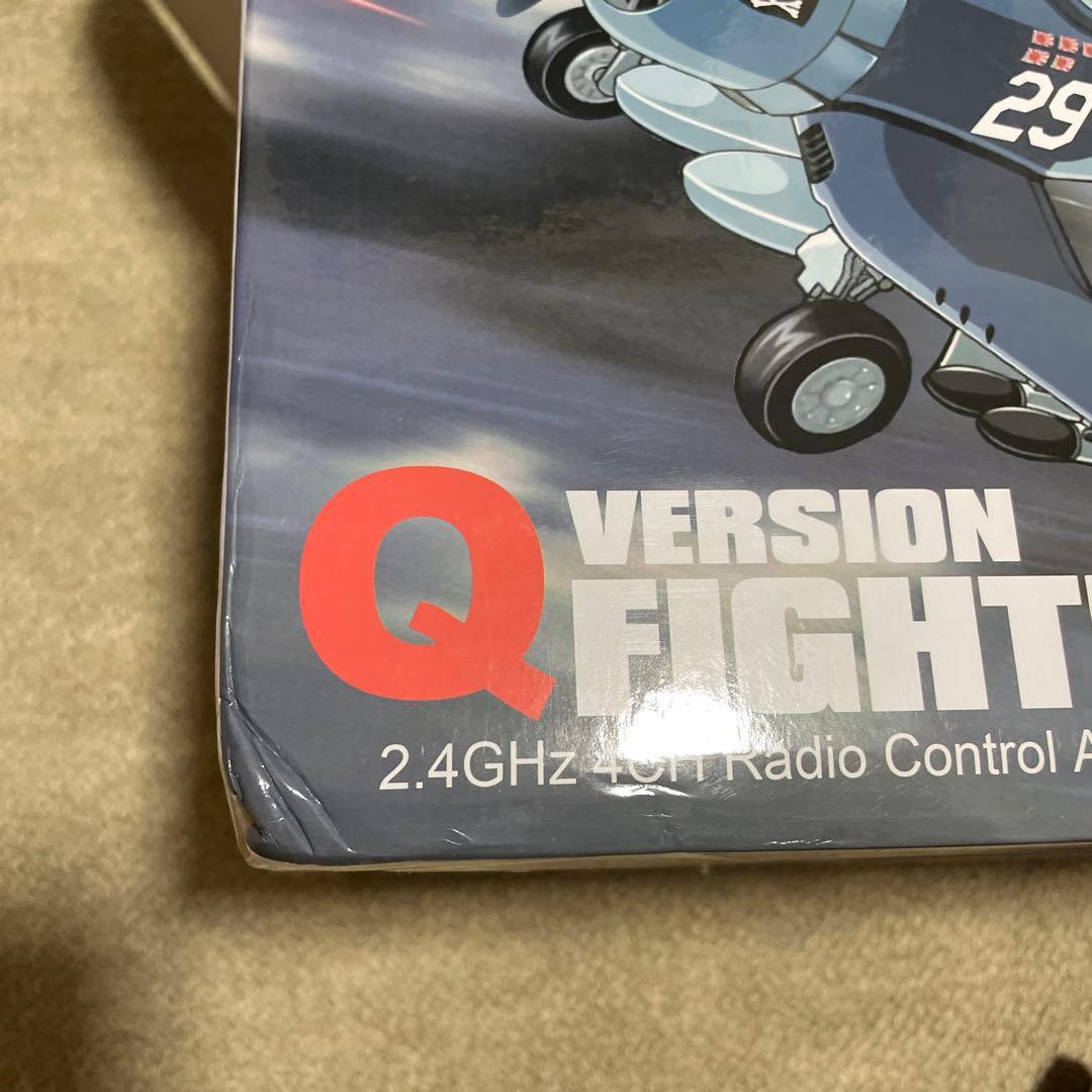 ハイテックXK-A250 （トイラジ、最後の2枚は参考です）