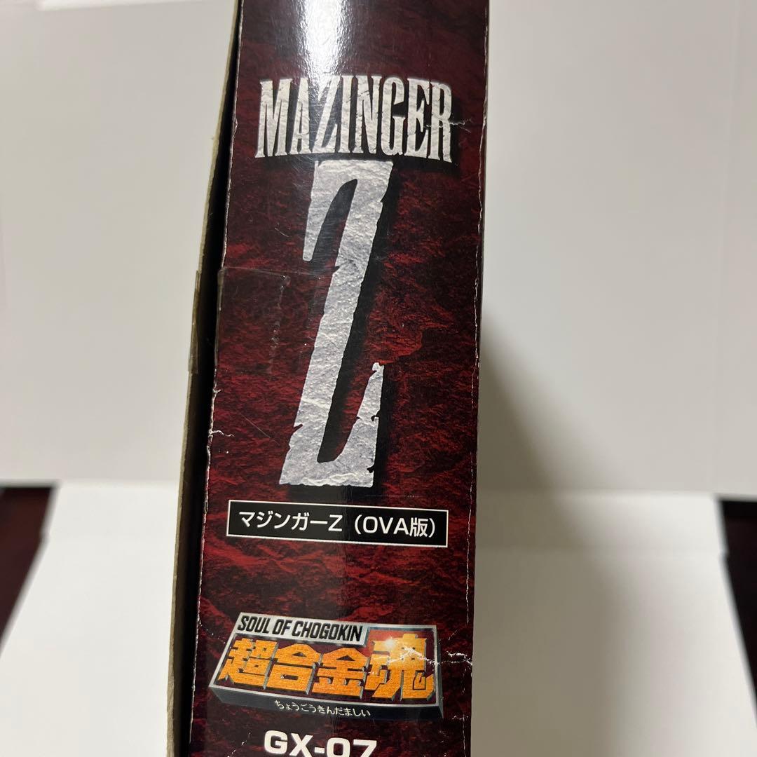 超合金魂　マジンガーZ(OVA版) GX-07 弓さやかメタルフィギュア付属