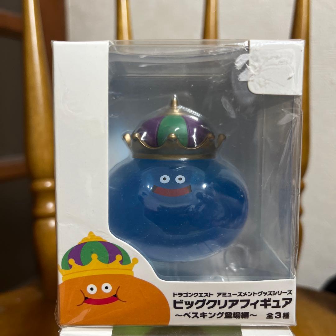 ビッグクリアフィギュア　キングスライム　ゴールデンスライム　スライムベホマズン